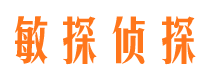 全南小三调查